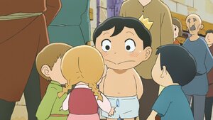 Нүцгэн ханхүү